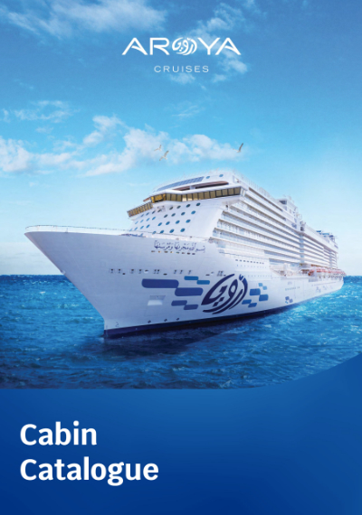 Aroya Cabin Types Catalogue