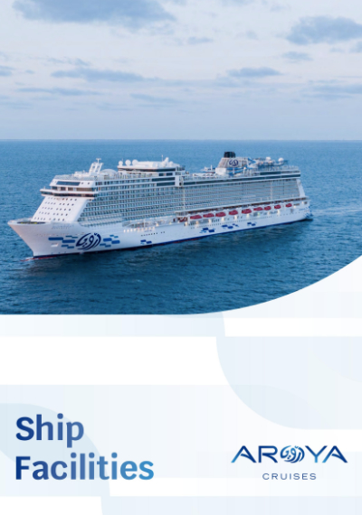 Aroya Ship Facilities